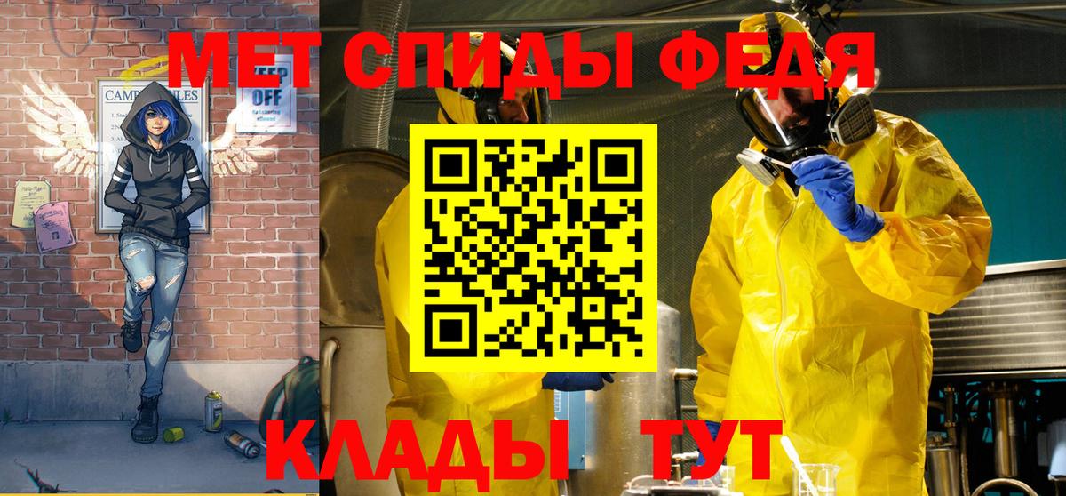 А ПВП Выкса