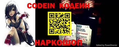героин Краснокаменск