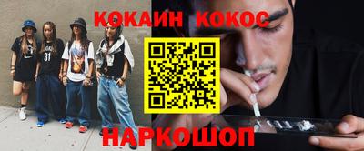 ALPHA PVP Краснознаменск