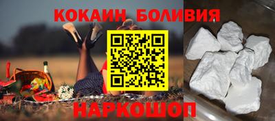 ALPHA PVP Краснознаменск