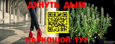 ALPHA PVP Краснознаменск