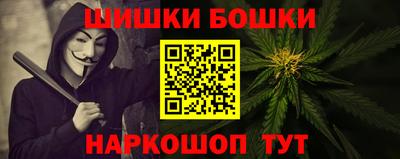 стафф Краснодар