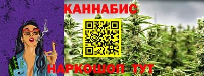 ALPHA PVP Краснознаменск