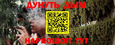ALPHA PVP Краснознаменск