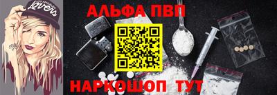 героин Краснокаменск