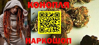 ALPHA PVP Краснознаменск