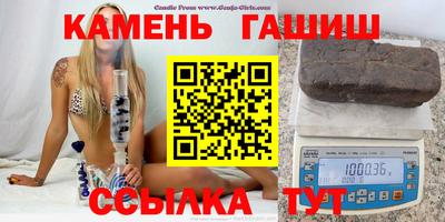 стафф Краснодар