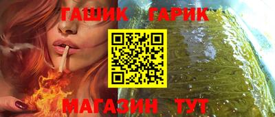 ALPHA PVP Краснознаменск