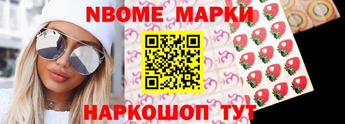 Выкса  kraken как зайти  Вход с VPN  Лсд 25 экстази кислота 