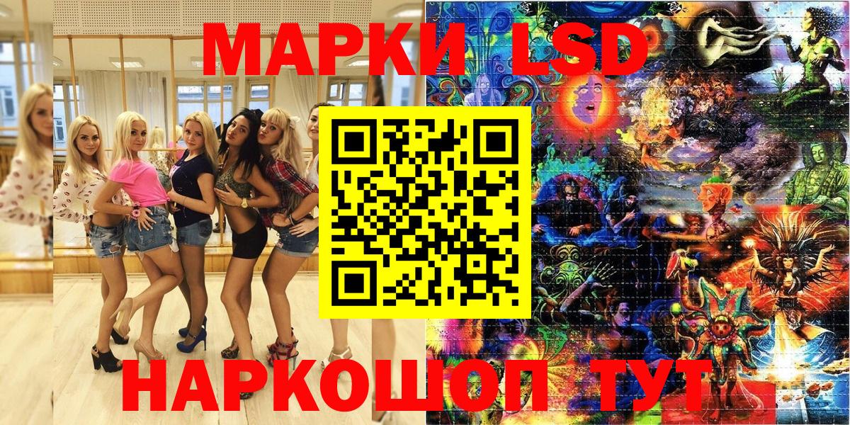 Выкса  Гашиш  КОКАИН  Метамфетамин  Бошки Шишки  Вход с VPN  Меф кристаллы 